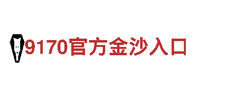 6566体育下载-智能家电企业